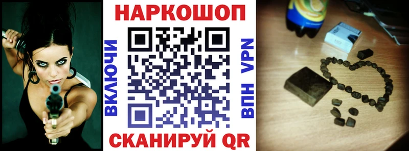 Где купить наркоту Тюкалинск КОКАИН  АМФЕТАМИН  МЕФ  ГАШИШ  Бошки Шишки  Галлюциногенные грибы  APVP 