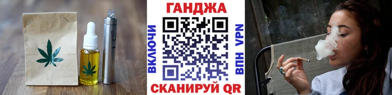 гидра как зайти  сайты даркнета какой сайт  Cannafood марихуана  Тюкалинск 
