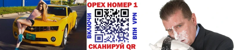 Кокаин Перу  shop формула  Тюкалинск 