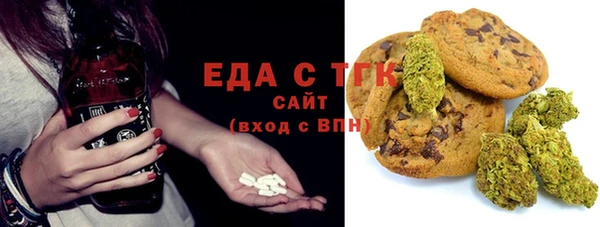 соль ск Приозерск
