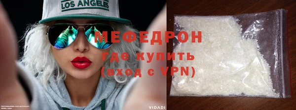 гашик Пролетарск