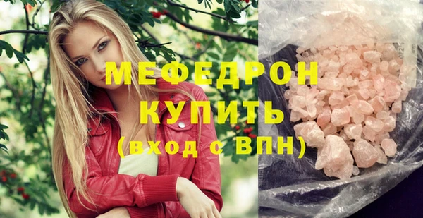 соль ск Приозерск