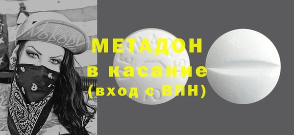 амф Протвино