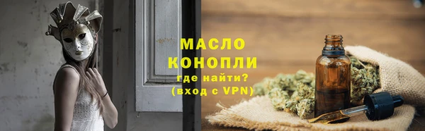 гашик Пролетарск
