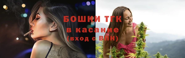 гашик Пролетарск