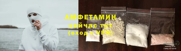 соль ск Приозерск