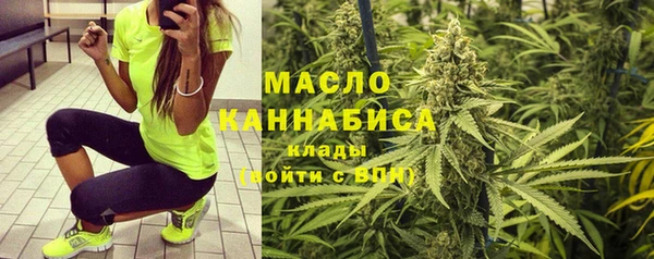 гашик Пролетарск