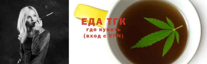 гашик Пролетарск
