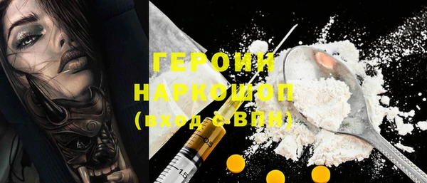соль ск Приозерск