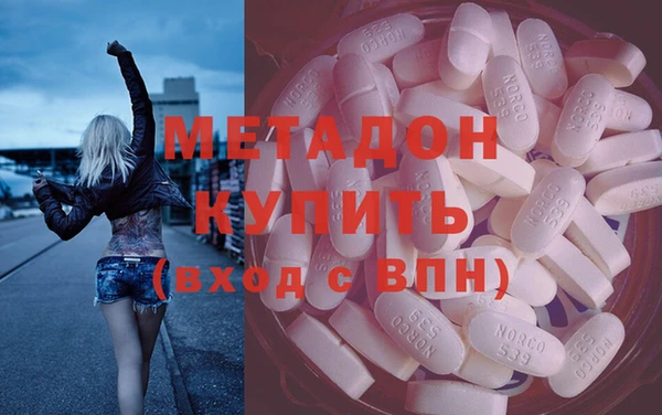 амф Протвино
