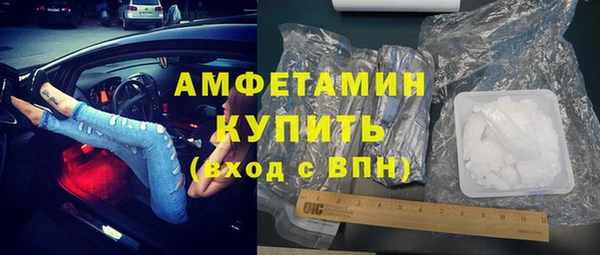 соль ск Приозерск
