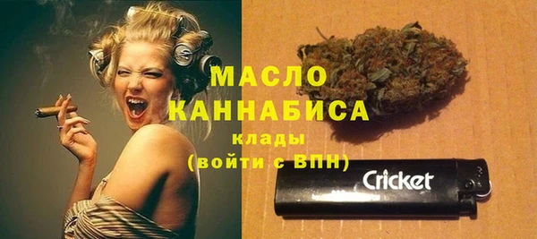 гашик Пролетарск