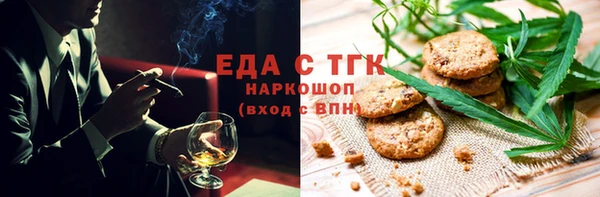 соль ск Приозерск