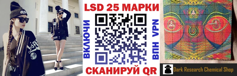 mega маркетплейс  Тюкалинск  нарко площадка Telegram  Марки NBOMe 1,5мг 
